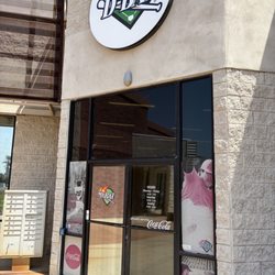 D-BAT Mesa - Entrance