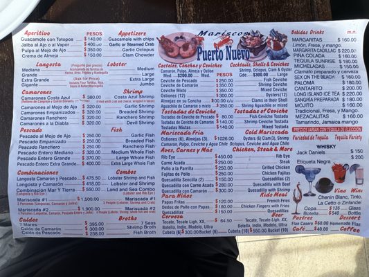 Menu photo 1 Mariscos Puerto Nuevo Puerto Nuevo, BCN Menu photo 1 Mariscos Puerto Nuevo Puerto Nuevo, BCN
