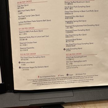 Red 8 - Dim Sum Near Me - Las Vegas, Nevada