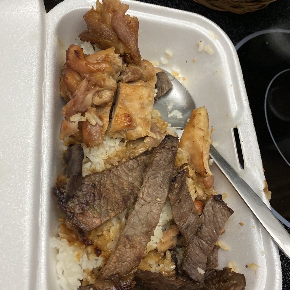 Ladybug Café - Forgot to take it ate some already. Teri chicken and beef - Japanese Near Me - Gardena, California Ladybug Café - Forgot to take it ate some already. Teri chicken and beef - Japanese Near Me - Gardena, California