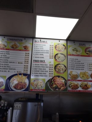 Menu photo 4 Cafe Gossip Moreno Valley, CA