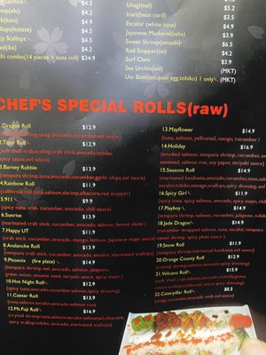Menu photo 4 Umami Japanese Cuisine Draper, UT