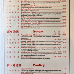 Wah Sing Mongolian Barbecue