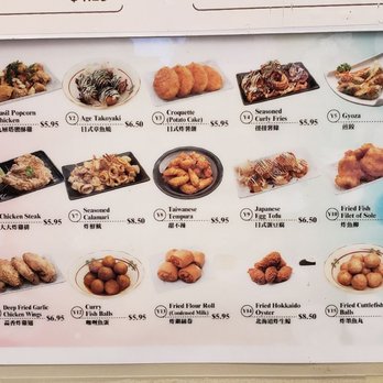 i-Tea - Menu 7/6/18 - Ramen Near Me - Milpitas, California
