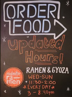 Figurehead Stone Way by null