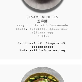 formoosa - Sesame Noodles - Taiwanese Near Me - San Diego, California