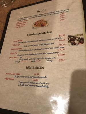 Menu photo 8 Himalayan Cuisine Frisco, CO Menu photo 8 Himalayan Cuisine Frisco, CO