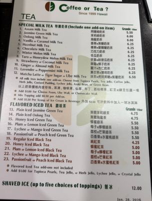 Menu photo 2 Coffee or Tea? Aiea, HI
