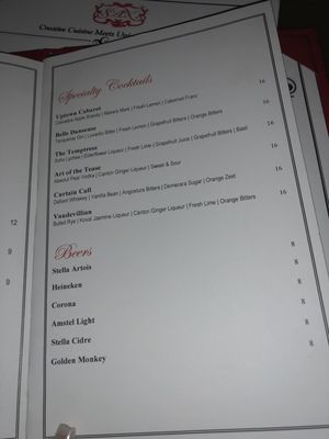 Menu photo 6 Sax Restaurant & Lounge Washington, DC, DC Menu photo 6 Sax Restaurant & Lounge Washington, DC, DC