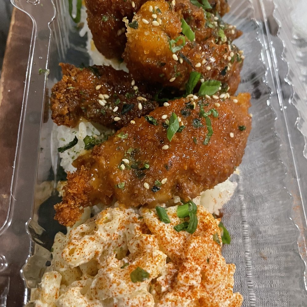 Shootz - Kimchi Butter Katsu Chicken - Hawaiian Near Me - Stanton, California