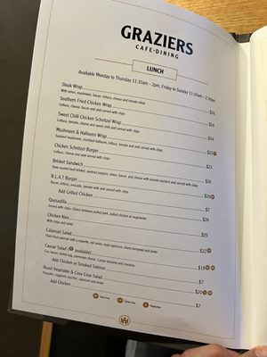 Menu photo 7 Austral Hotel Colac, VIC