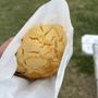 Photo of King Bakery 好日子餅家