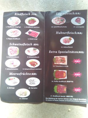 Menu photo 2 Chinesisches BBQ Dusseldorf, NW