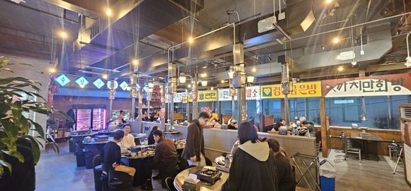 Soosanghan BBQ 수상한꽃돼지 l Korean BBQ by null