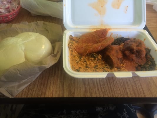 Toyin - Nigerian cuisine by null