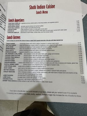 Menu photo 4 Shahi Indian Cuisine Saginaw, MI
