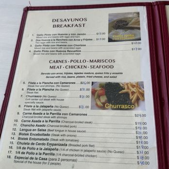 El Rinconcito Nicaraguense - Menu 1 - Nicaraguan Near Me - San Francisco, California