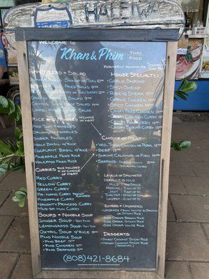 Menu photo 2 Khan & Phim Thai Haleiwa, HI Menu photo 2 Khan & Phim Thai Haleiwa, HI