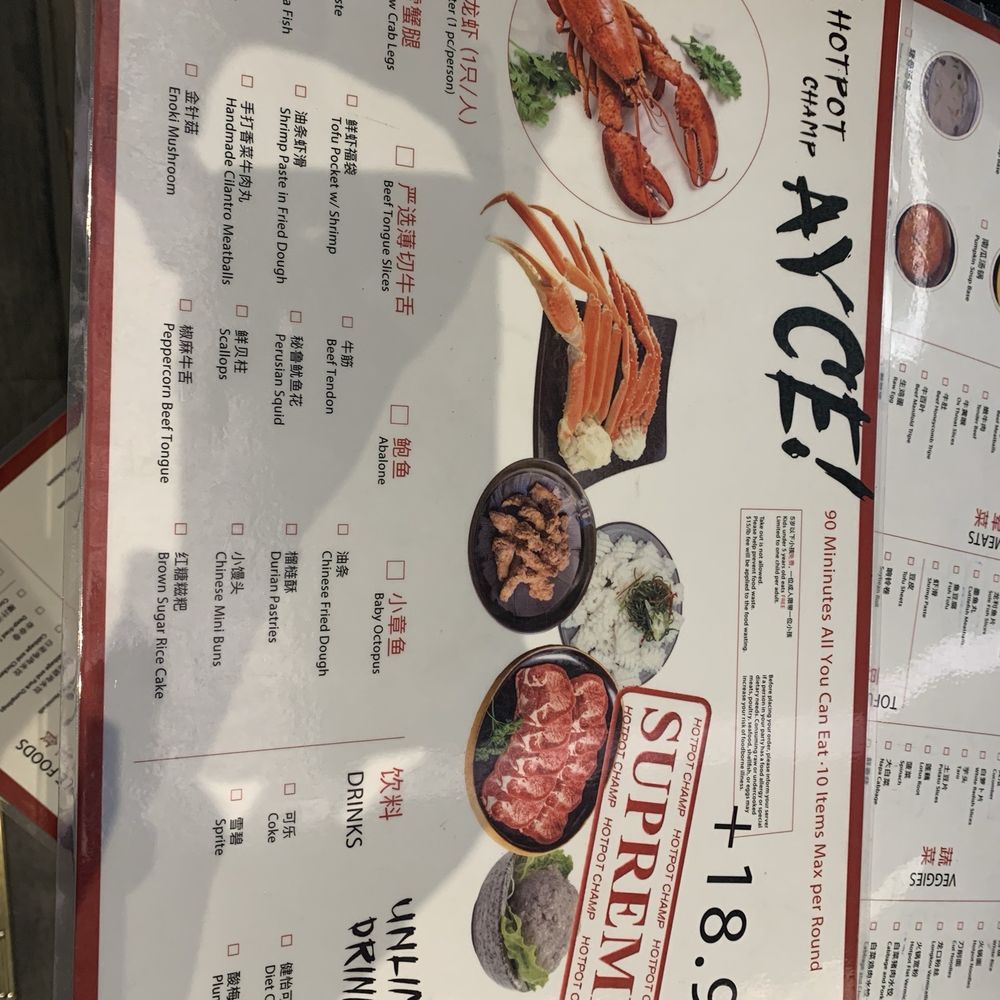 Hotpot Champ - Menu - Hot Pot Near Me - San Francisco, California