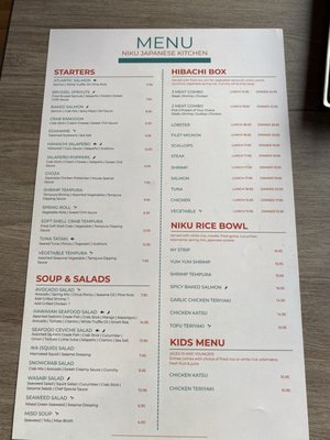 Menu photo 1 NIKU Japanese Kitchen Ottawa, IL Menu photo 1 NIKU Japanese Kitchen Ottawa, IL
