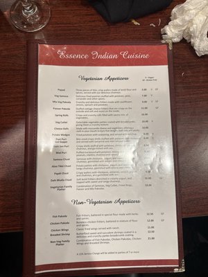 Menu photo 2 Essence Indian Cuisine Vacaville, CA Menu photo 2 Essence Indian Cuisine Vacaville, CA