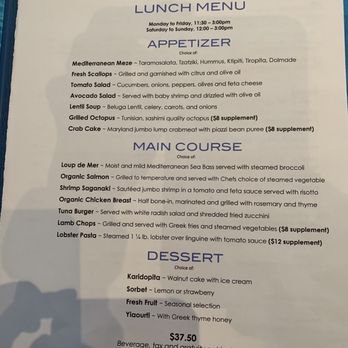 Limani - $35 pre fixe lunch menu - Mediterranean Near Me - New York, New York