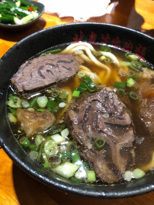 Lin Dong Fang Beef Noodles by null