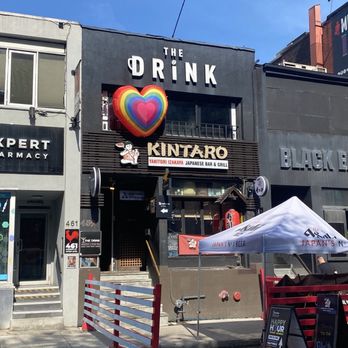 Kintaro Izakaya - Japanese Near Me - Toronto, Ontario Kintaro Izakaya - Japanese Near Me - Toronto, Ontario