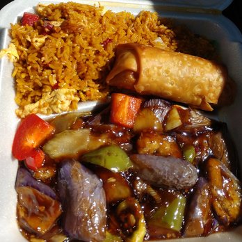 Golden Karma - Oriental Eggplant with Garlic Sauce Lunch Special - Sushi Bars Near Me - Manchester, New Hampshire