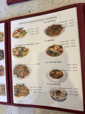 Menu photo 4 Bangkok Chef - Moiliili Honolulu, HI Menu photo 4 Bangkok Chef - Moiliili Honolulu, HI