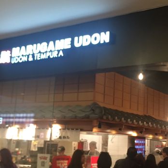 Marugame Udon - Japanese Near Me - Costa Mesa, California Marugame Udon - Japanese Near Me - Costa Mesa, California