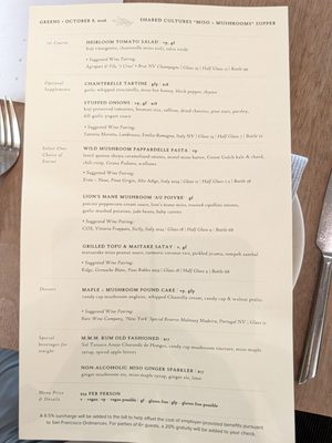 Menu photo 2 Greens Restaurant San Francisco, CA Menu photo 2 Greens Restaurant San Francisco, CA