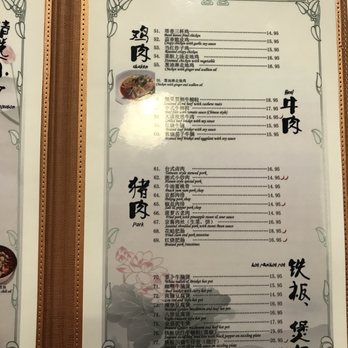 Blue Orchid Chinese Restaurant - Menu - Chinese Near Me - Edmonton, Alberta Blue Orchid Chinese Restaurant - Menu - Chinese Near Me - Edmonton, Alberta