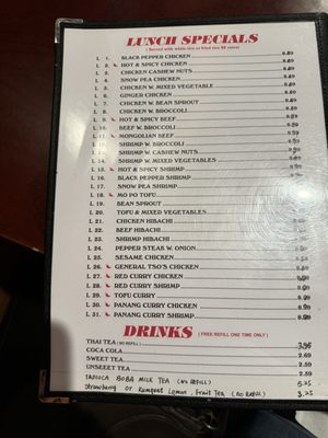 Menu photo 6 Yummy Thai Restaurant Wetumpka, AL Menu photo 6 Yummy Thai Restaurant Wetumpka, AL