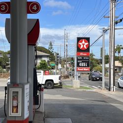 Texaco Harding Ave