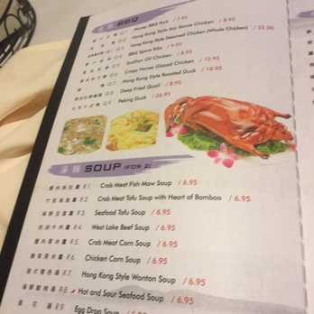 Zhang's Kitchen - Dim Sum Near Me - Plano, Texas