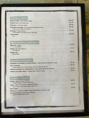 Menu photo 2