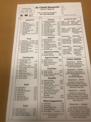 Menu photo 1 Ku's Family Restaurant Thorsby, AB Menu photo 1 Ku's Family Restaurant Thorsby, AB