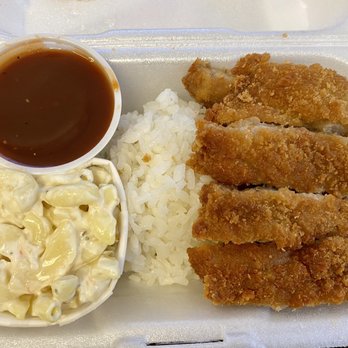 Grace's Inn - Mini chicken katsu plate - yummy chow fun hiding underneath. - Fast Food Near Me - Honolulu, Hawaii