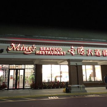 Ming Seafood Restaurant - Store Front. - Seafood Near Me - Quincy, Massachusetts Ming Seafood Restaurant - Store Front. - Seafood Near Me - Quincy, Massachusetts