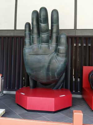 Todai-ji Museum by null