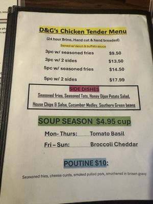 Menu photo 1 D&G Pub & Grub St Joseph, MO Menu photo 1 D&G Pub & Grub St Joseph, MO