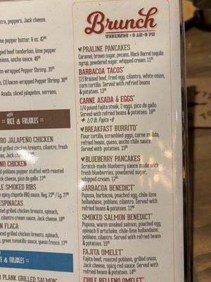Menu photo 2 Lupe Tortilla - Kemah Kemah, TX Menu photo 2 Lupe Tortilla - Kemah Kemah, TX