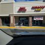 Photo of Battlefield Shoe Repair