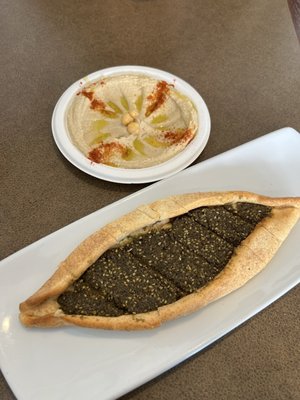 Yafa Bakery & Café by null