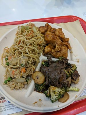 Pan Asian Express - Mandalay Bay by null