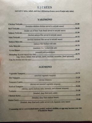 Menu photo 7 Yuri Japanese Restaurant San Jose, CA Menu photo 7 Yuri Japanese Restaurant San Jose, CA