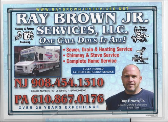 Ray Brown Jr Logo