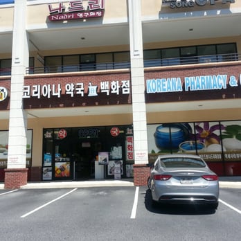 Koreana Pharmacy & Gifts II - Drugstores Near Me - Duluth, Georgia Koreana Pharmacy & Gifts II - Drugstores Near Me - Duluth, Georgia