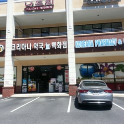 Koreana Pharmacy & Gifts II